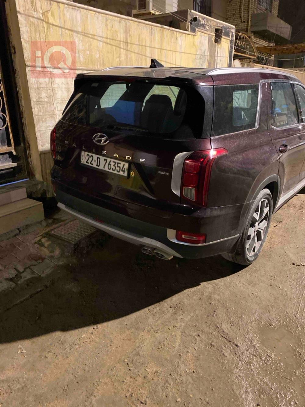 Hyundai Palisade